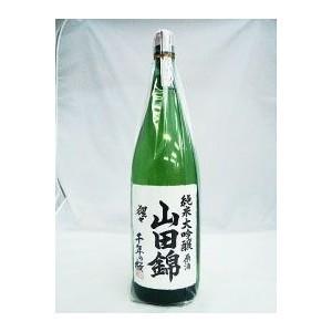 猩々千年の桜山田錦無濾過無加水生原酒1800ml