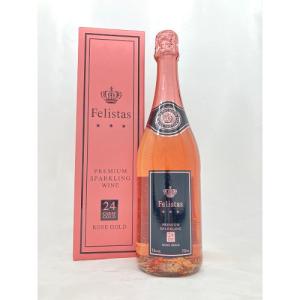 ソウメイブラック　箱付き 楽天市場】＜正規品＞SOUMEIソウメイブランドノワール（ブラック