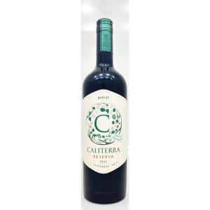 アントワーヌ レミー ブラック プレステージ ロゼ 750ml 正規 : 酒