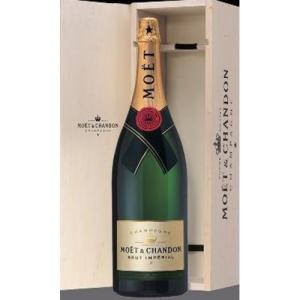 モエ エ シャンドン アンペリアル ブリュット フルボトル 750ml 正規品