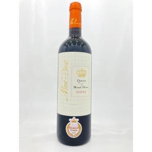 KENZO ESTATE 藍 ai 2020 750ml : 酒のタクハイ