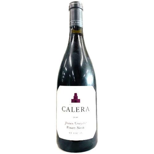 カレラ ジェンセン ７５０ml