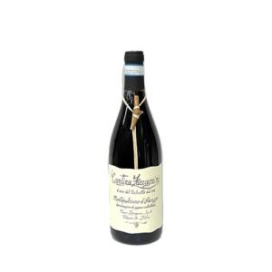 アントワーヌ レミー ブラック プレステージ ロゼ 750ml 正規 : 酒
