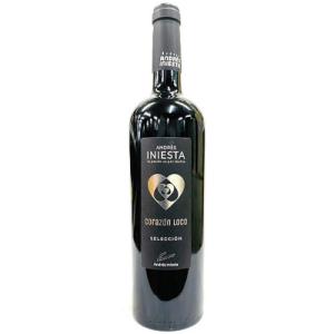 グレンファークラス ザ ファミリーリザーブミレニアムカスク 2000