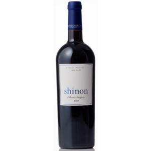 ケンゾー エステート 深穏 shinon 2017 750ml 正規品 KENZO