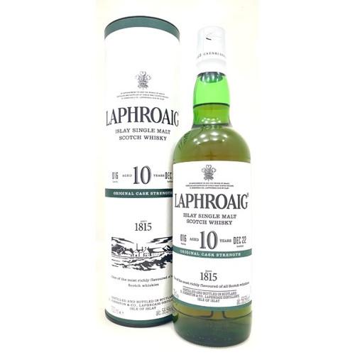 ラフロイグ １０年 カスクストレングス ７００ml 直輸入