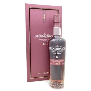 スプリングバンク ローカルバーレイ 10年 2020 55.6% / SPINGBANK 10yo