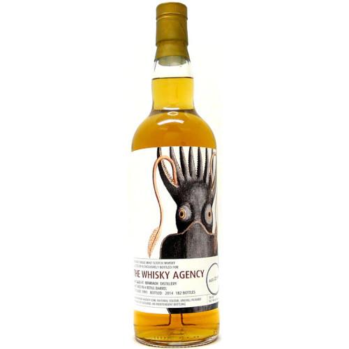 モラスク&amp;メドゥーサ ベンリアック ２２年 ７００ml （The Whiskey Agency）