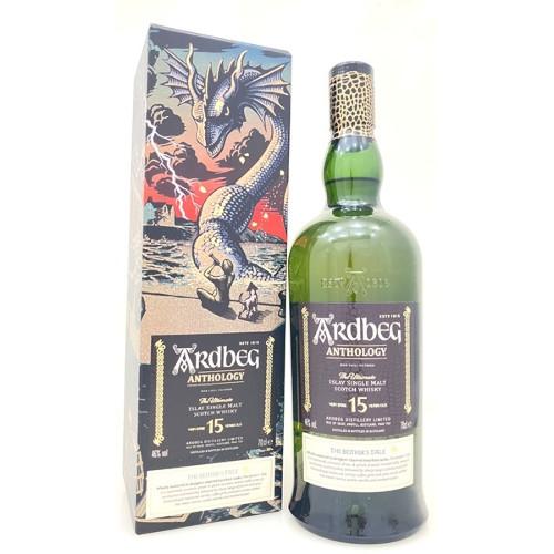 アードベッグ アンソロジー １５年 ７００ml 正規