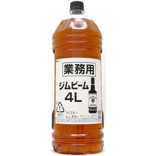 ジムビーム ホワイト 業務用 ４Ｌペット