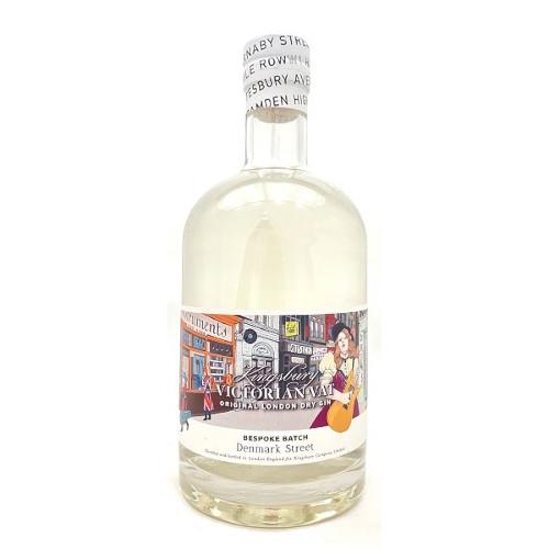 キングスバリー ビクトリアン バット ジン ビスポークバッチ デンマーク ストリート ７００ml