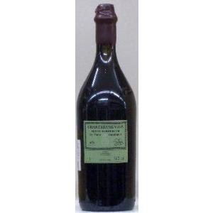 シャルトリューズ ヴェール 正規 : リカーズマスター - 通販 - Yahoo