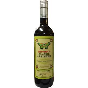 ブルーラベル】 アルテミジア アブサン クランディスティーヌ