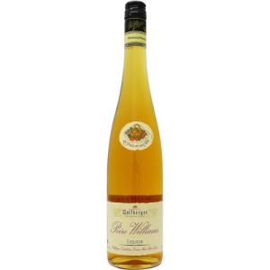 お酒 リキュール 果実系 その他の果実]マリーブリザール