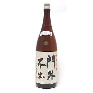 西堀酒造　純米吟醸 　門外不出　1800ml