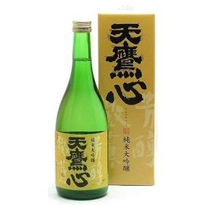 天鷹酒造　純米大吟醸　天鷹心　720ml