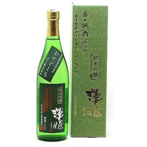 井上清吉商店 澤姫 真 地酒宣言 純米吟醸 720ml