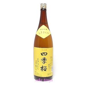 宇都宮酒造　四季桜　佳撰　普通酒　1800ml