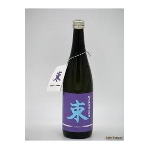 東豊国 束 tabane（たばね）純米無濾過生原酒 720ml 豊国酒造 福島/古殿｜sake-yabuki