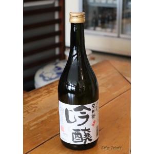 又兵衛 吟醸酒 720ml 四家酒造 福島/いわき