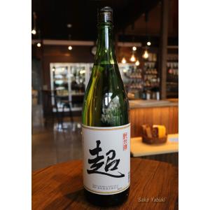 東豊国 純米酒 超 1.8L 豊国酒造  福島/古殿｜sake-yabuki