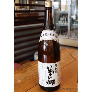 又兵衛 いわき郷 純米酒 1800ml 四家酒造/福島・いわき