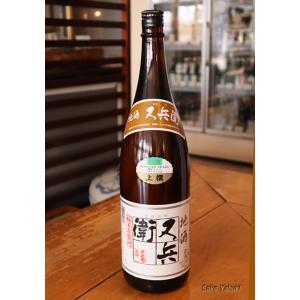 飛露喜 菊泉川 吟醸酒 1.8L 廣木酒造本店 福島/会津坂下 : 酒のヤブキ