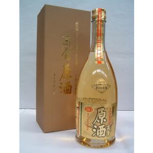 古酒】森伊蔵 極上の一滴（丸ラベル）720ml ※20年以上前の商品の為