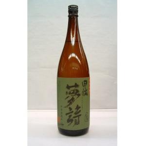 白石酒造 芋焼酎 田伝夢詩 25度 1800ml 芋焼酎 ヴィンテージ品(不明) 古酒