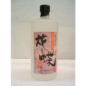 芋焼酎 花と蝶 1800ml 白石酒造 : 蔵酒 - 通販 - Yahoo!ショッピング
