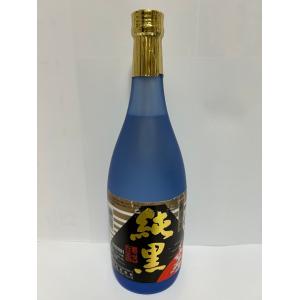 古酒】森伊蔵 極上の一滴（丸ラベル）720ml ※20年以上前の商品の為