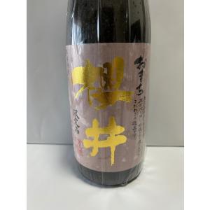 古酒】森伊蔵 極上の一滴（丸ラベル）720ml ※20年以上前の商品の為