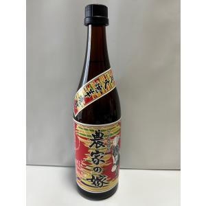 古酒】森伊蔵 極上の一滴（丸ラベル）720ml ※20年以上前の商品の為
