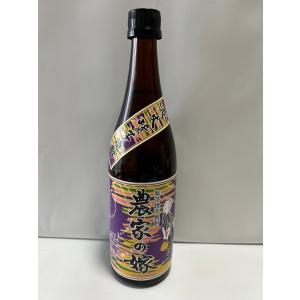 古酒】森伊蔵 極上の一滴（丸ラベル）720ml ※20年以上前の商品の為