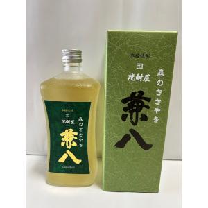 兼八 かねはち 100周年記念長期貯蔵 麦焼酎 38度 720ml 四ッ谷酒造
