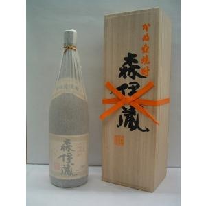 創業百周年記念 本格焼酎 百瑠璃(赤瑠璃・白瑠璃) 900ml×2本 芋焼酎