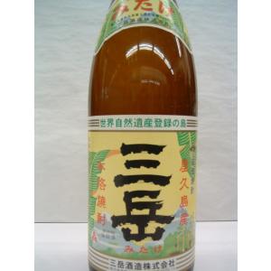 2026/2/24 一時終売】九州 ギフト 2026 正春酒造 本格芋焼酎 逢初 20度