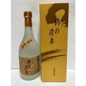 クライヌリッシュ12年 ディアジオスペシャルリリース2022 : Whisky