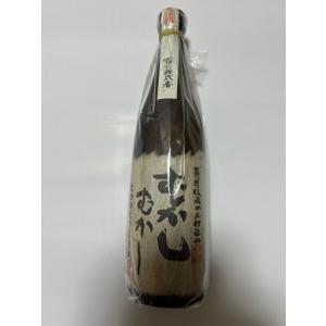 【古酒】丸西酒造　むかしむかし　720ml　３本セット｜sake-yamato