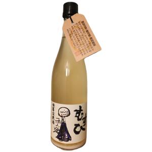 【寺田本家】発芽玄米酒・むすひ　720ml　　　　　　（クール便発送）予約受付中　4月上旬入荷予定！