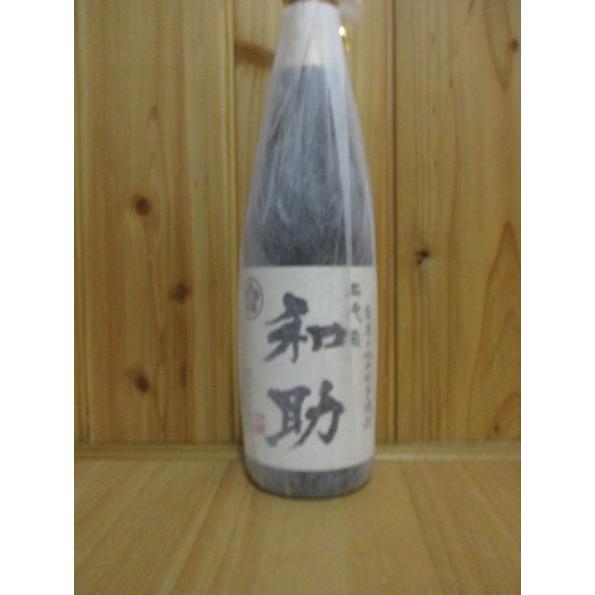 芋焼酎　五代目和助　720ml