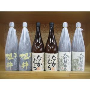 芋焼酎　鹿児島厳選6本セット！｜sake-yukigura