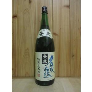 日本酒　越乃景虎　名水仕込特別純米　1,800ml