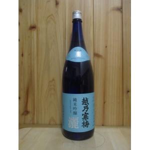 日本酒　越乃寒梅　灑（さい）　純米吟醸　　1,800ml