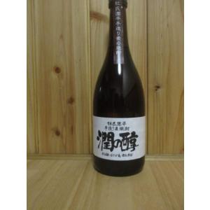 麦焼酎　潤の醇　720ml｜sake-yukigura