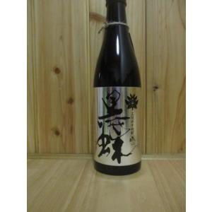 【脱藩黒蝶統の会通年商品第一段】　芋焼酎　脱藩黒蝶　慈愛　720ｍｌ｜sake-yukigura