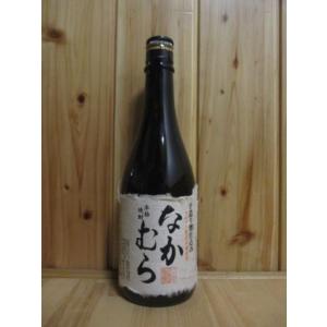 芋焼酎　なかむら　720ml