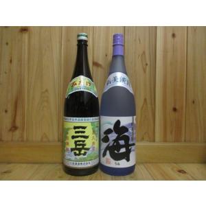 魔王 芋焼酎 魔王が入った芋焼酎12本セット！【魔王が定価の1,293円