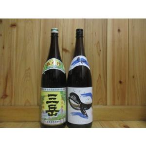 三岳 芋焼酎 三岳6本・六代目百合2本セット！ : 有限会社ナガミネ酒店
