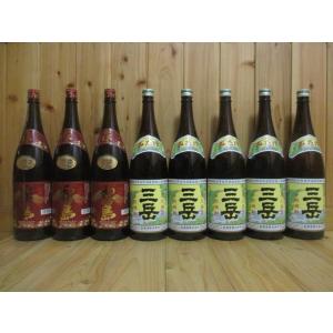 魔王 【魔王が定価の1,293円】芋焼酎 魔王を含む芋焼酎5本セット